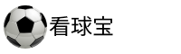 看球宝
